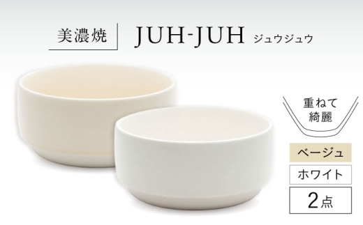 y򕌌szyZāz I WEWE 2_Zbg zCg × x[W KYOTOH OWAN  s / q {E q  [TCO052]