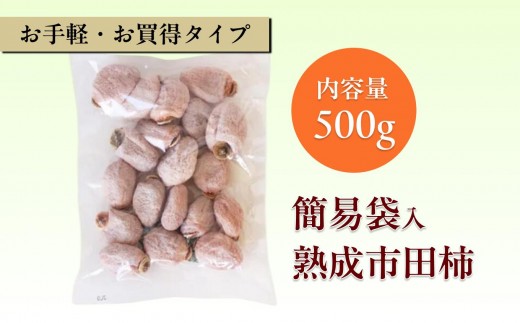 y쌧ѓcszⓀ n sc` 500g | ` `  ʕ t[c `  َq XC[c  O Mtg v[g 蕨 yY Yi hCt[c쌧