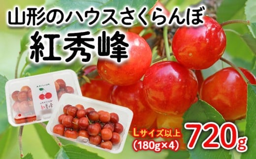 yR`R`szR`̃nEX gG 720g(180g×4pbN) LTCYȏ yߘa8NYs\zFS25-511  ʕ t[c R` R` R`s 2026NY