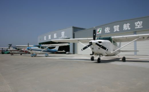 ふるさと納税 錦江湾 ナイト コース　セスナ式 172型（大人3名まで）　K222-FT004 旅行 観光 景色 写真撮影 遊覧 空 チ.. 鹿児島県鹿児島市 ふるさと納税 錦江湾 ナイト コース セスナ式 172型（大人3名まで