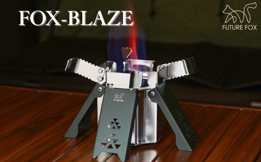 FUTURE FOX FOX-BLAZE［FF22］ // FOX-BLAZE （フォックスブレイズ