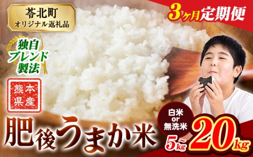 yF{kzy3ցz  Iׂ F{Y イ܂ 5kg 10kg 15kg 20kg     R   uhās\̗o׊JntF{Y R