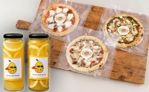 y茧ێszE443 ~VfPIZZAv~A3ƍۃI[KjbNl[hVbv̑f̃Zbg