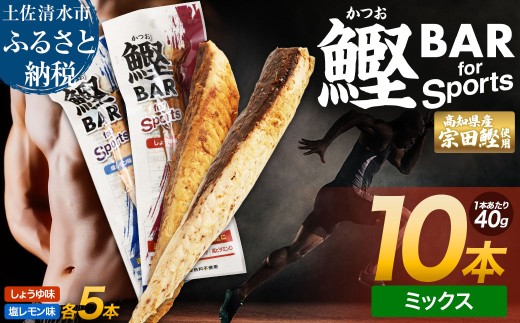 ymyszBAR for Sports ~bNX10{i傤䖡5{+5{jJcI X|[c ؃g _CGbg ЊQ~ ۑH h{⋋ T_`L veC  퉷 