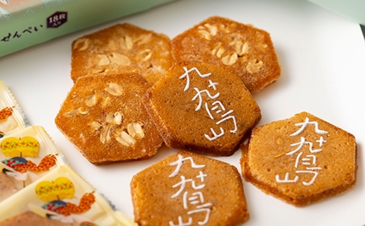 y茧ێszF219 \㓇؂12×6Zbgyv72z