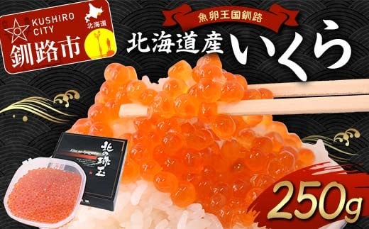 ykCHszyVzH kCY  250g CN ӂ邳   ݖ Ⓚ  kC ؎q ݖЂ 傤 F4F-8517