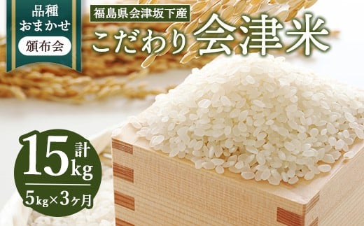 yÍ≺zy܂ցzÍ≺Y ̉ÕāiЕzj5kg×3iv15kgj kCEEւ̔zs 2025N11{菇\