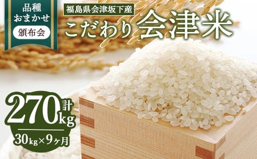 yÍ≺zy܂ցzÍ≺Y ̉ÕāiЕzj30kg×9iv270kgj kCEEւ̔zs 2025N11{菇\