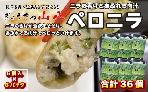 yÎszyRzYjƍYؓgpyji6×6jv36[F4522]