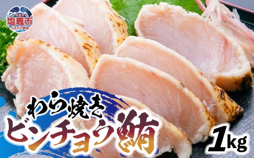 y{錧}szăr`E Iׂe 1kg | at00004-1kg | ܂  }O  Ԑg  hg hg CN Ⓚ mĂ  L {錧 s