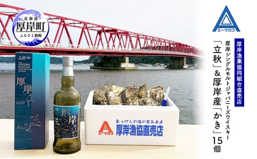 ykCݒz݃VOgWpj[YECXL[uHvݎYuvECXL[ } LLTCY kt m  ӎ  y JL L L lߍ킹 Zbg