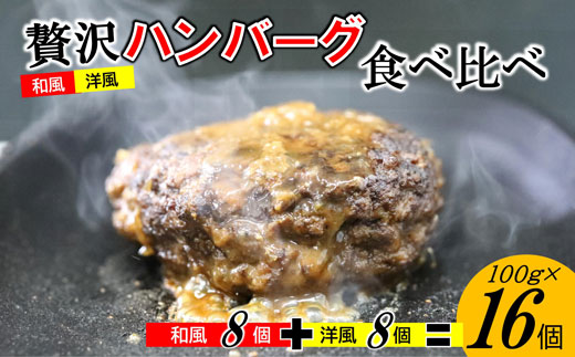 yÎszIӂ_炩amno[O16Zbg[F4545a]