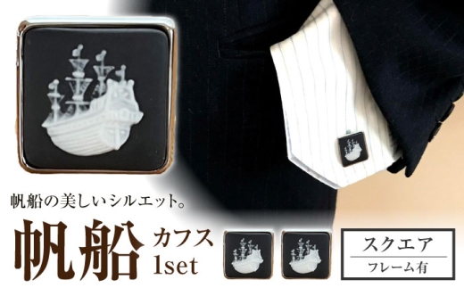 ymˎszJtX XNGA D / lN^C JtX X[c  Mtg 蕨 / ˎs /  [BBCD027]