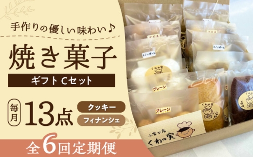 ymˎszyS6ցzĂَqMtgC / Ăَq Mtg lߍ킹 / ˎs / Љ@l̎ [BBBU016]