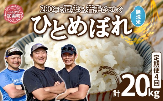 y{錧zyāzy5kg×4 v20kgz  {錧Y ЂƂ߂ڂ 5kg  s ߘa7NY V t    ͂ R    ƒp St@[ [ {錧  ]