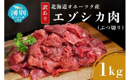 ykCNʒz[5930-0527]yʌE󂠂izG]VJԐgԂ؂ 1kg@@WrG@@@G]@Ⓚ@Nʒ@kC@Iz[cN@J[@Y