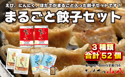 yÎszyRz܂邲LqZbg[F4314]