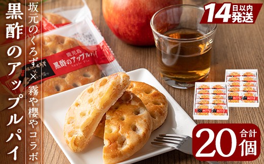 Apple Pie様 リクエスト 2点 まとめ商品 Apple様 リクエスト 2点 まとめ商品 【公式通販】