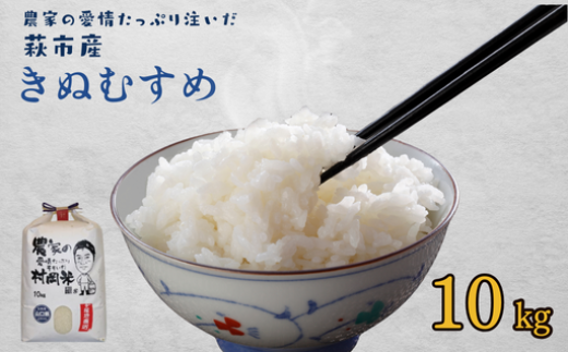yRszߘaVNY āuʂނ߁v@bHGH00054