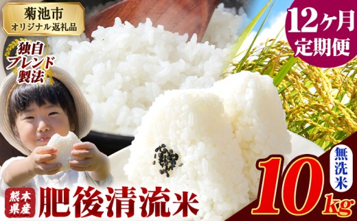 yF{erszy12ցzF{Y  㐴 10kg F{Y ӂ邳Ɣ[    ӂ邳Ƃ̂ R  ߁s1o׊Jnt