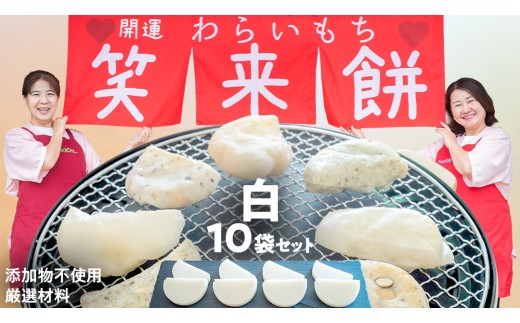 y錧}szΗ 10 Zbgi10j    ȕ 񂱖 [EP003ci]