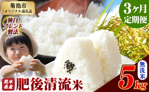 yF{erszy3ցzF{Y  㐴 5kg F{Y ӂ邳Ɣ[    ӂ邳Ƃ̂ R  ߁s1o׊Jnt