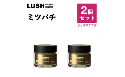 y_ސ쌧쒬zLUSH(bV) ~co`bvXNu 2Zbgy1655963z
