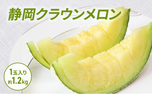 yÉlszNE 1ʓ 1.2kg  ϔ ʕ t[c  ̉l ō i v[g  ls É [5360-0807]