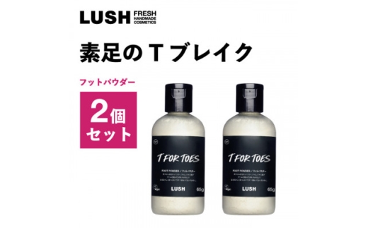 y_ސ쌧쒬zLUSH(bV) fTuCN 2Zbgy1655402z