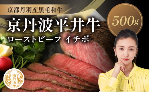 ys{Osz[5334-0575]Yјa [Xgr[t 500g C`{ Og䋍 sOgY