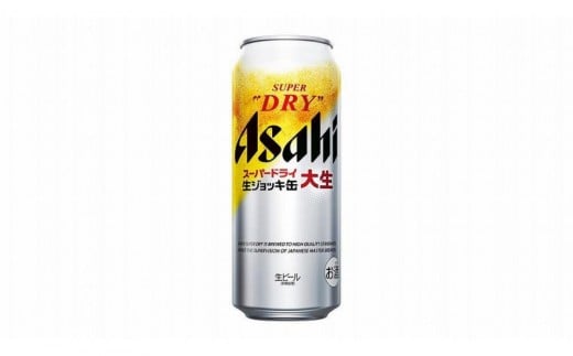 yszy12zyHYr[zATq X[p[hCWbL 吶485ml UʃpbN×4 P[X