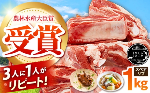 yOdTRsz񂳂|[N уt@[ ؓ XyAu 1kg / O Yؓ  Ԃ u^ 1L o t ① XyAu ē BBQ  / TRs / уt@[[AMAB011]