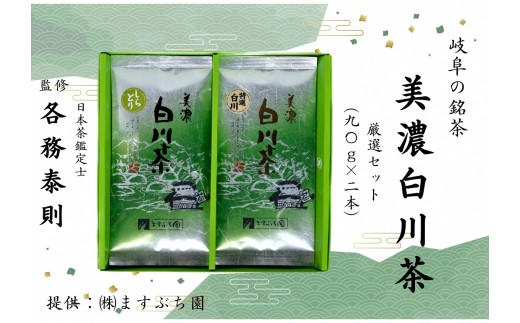 y򕌌z[򕌂̖]Z쒃IZbg(2ܓ)