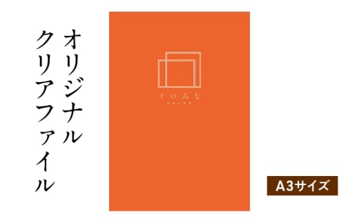 y品zIWiNAt@CfUC܂iA3TCYEVvȃfUCj