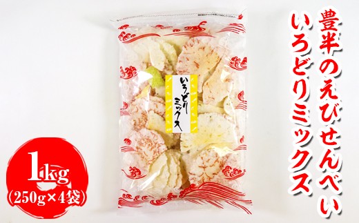 ymlzL̂тׂ ǂ~bNX 1kg(1250g×4) | lߍ킹  ƒp ֗  Zbg тׂ Grׂ CVׂ m l  