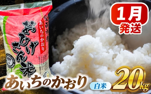 ymszy1ẑ@ā@20kg@ā@ā@с@s/eRoC [AECP003-4]