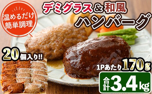 ジグ詰め合わせ（200〜240㌘）12本 お漬物詰め合わせ 若草｜銀座 やまうの通販・お取り寄せなら【ぐるすぐり】