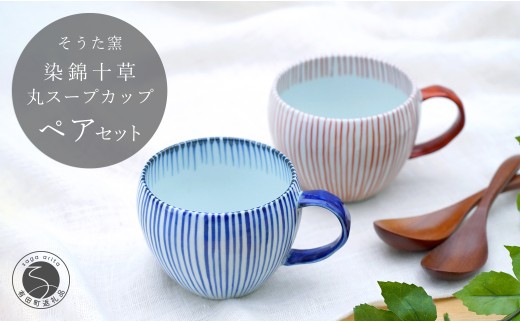 sd1_8a85e724e2db6a10dee82a361b