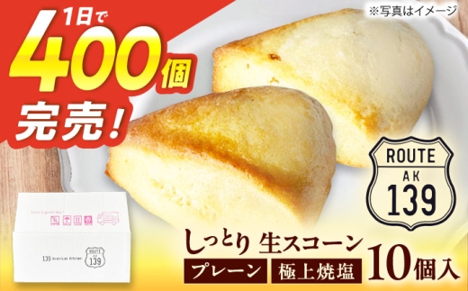 y茧XzysgpIzXR[ v[Eɏĉ 210Zbg [QBZ002]