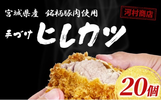 y{錧szqJc 20 Zbg lߍ킹 ͑X e ÂqJc g邾 ⓀqJc Ⓚ Hi HHi y   { {錧 s [5704-0449]