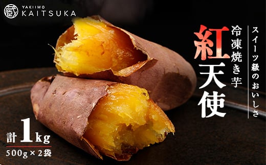 y錧zoĂgVgⓀĂ1kg(500g×2) 錧Y܂gpⓀĂy1635745z