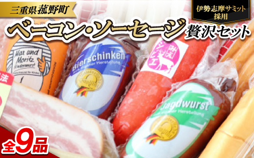 yOdԖ쒬zɐuT~bg̗px[RE\[Z[W9itZbgy1306774z
