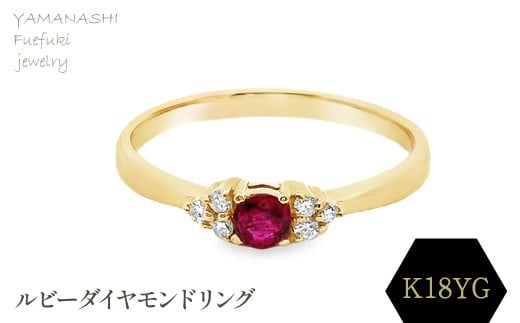 yRJszK18@r[_ChO@RADR-4846@188-088