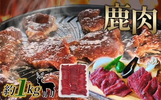 yL{szNo.1127 @XCX@1kg ^ VR   VJ  VJ  WrG  쐶 Ă ē 痿  wV[ L Yi