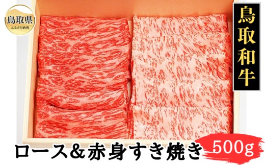 y挧zB24-326 a[XԐgĂ500g 挧  a uh a  Ă [X Ԑg