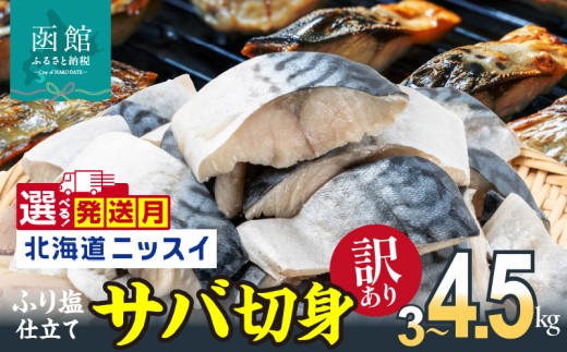 ykCَszyeʂIׂz󂠂 To ؐg Iׂ e 3kg 4.5kg 1P[X 1.5kg ol Ⓚ mEF[Y To ӂ艖 TCY ΂ X 󂠂i Hׂ₷TCY
