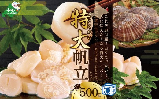 ykCʊCzz^e ̒ ق tH | 󂠂 z^e tY Ⓚ z^e 500g  (  L ق z^e kC ʊC   CN   󂠂 ӂ邳ƃ`