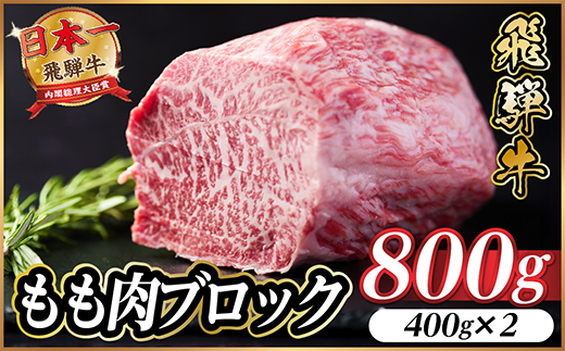 y򕌌Hszˋ ubN 800g(400g×2)①ցA4`A5 јa BBQpy1657527z