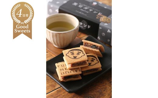 yOdlsszyXC[czɂイǂ_}hiԂj