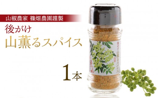 ya̎RLc쒬zオROXpCX1{  (48g) _